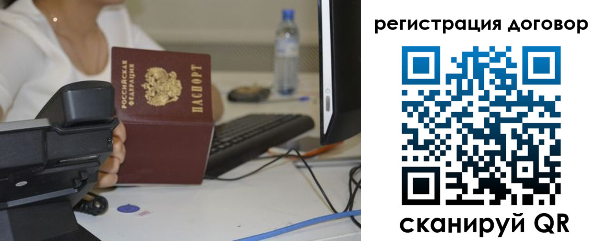 найти адрес прописки в Ирбите